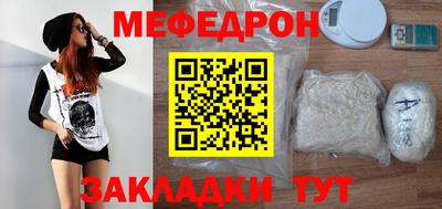 не бодяженный Северобайкальск