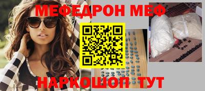 MDMA Premium VHQ Свободный