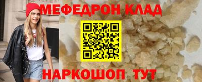 MDMA Premium VHQ Свободный