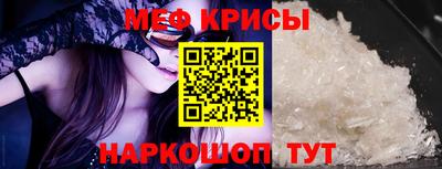 MDMA Premium VHQ Свободный