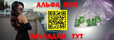 не бодяженный Северобайкальск