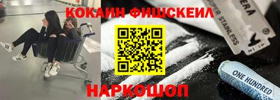 MDMA Premium VHQ Свободный