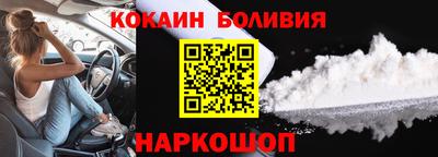 MDMA Premium VHQ Свободный