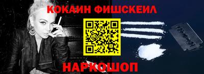 не бодяженный Северобайкальск
