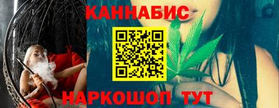 не бодяженный Северобайкальск