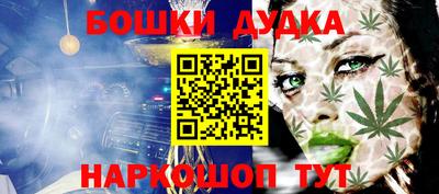 не бодяженный Северобайкальск