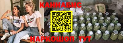 не бодяженный Северобайкальск