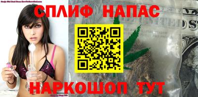 не бодяженный Северобайкальск
