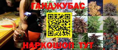 не бодяженный Северобайкальск