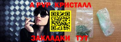 не бодяженный Северобайкальск