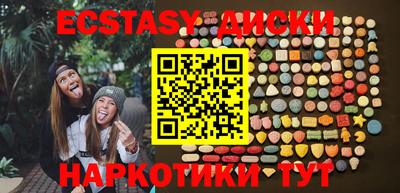 MDMA Premium VHQ Свободный
