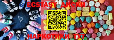 MDMA Premium VHQ Свободный