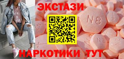 не бодяженный Северобайкальск