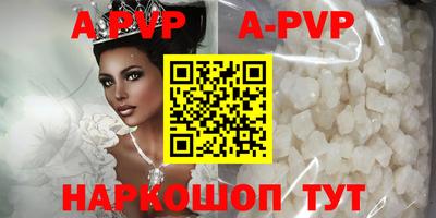 не бодяженный Северобайкальск