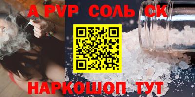 не бодяженный Северобайкальск