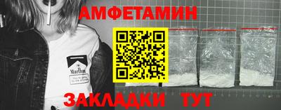 не бодяженный Северобайкальск