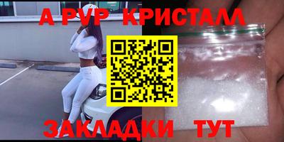 MDMA Premium VHQ Свободный