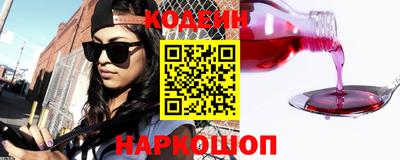 не бодяженный Северобайкальск