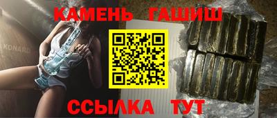 не бодяженный Северобайкальск